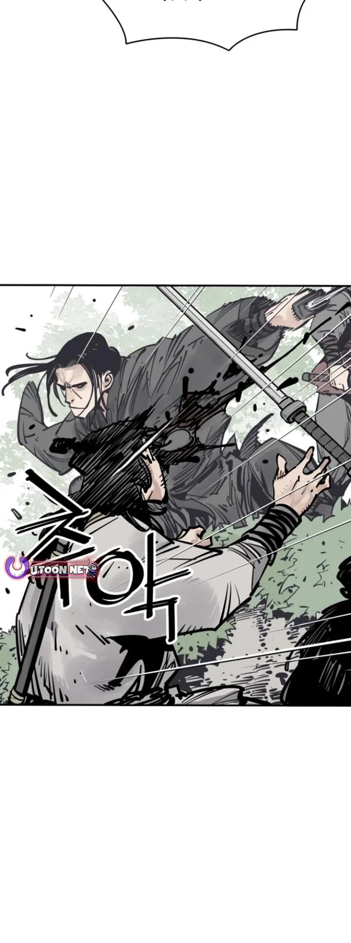 Death God chapter 109 page 25