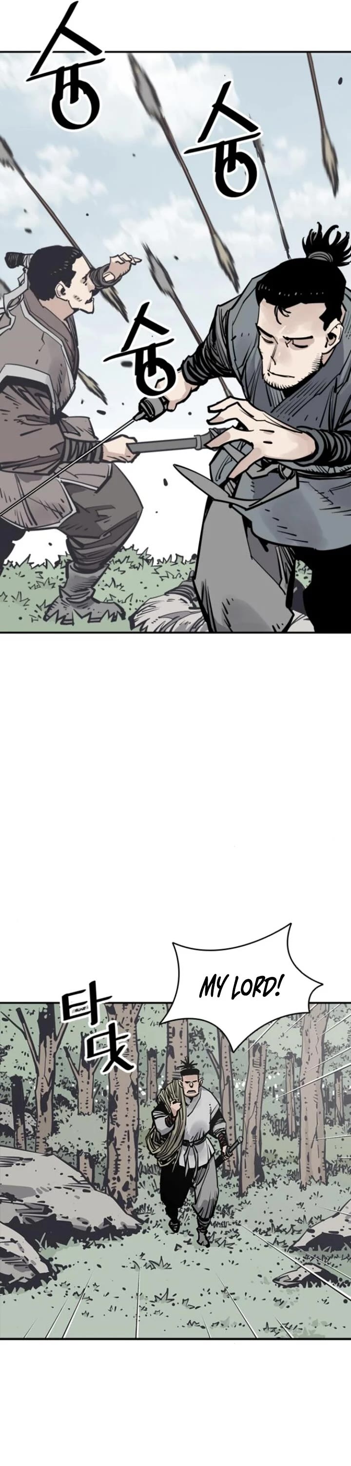 Death God chapter 109 page 30