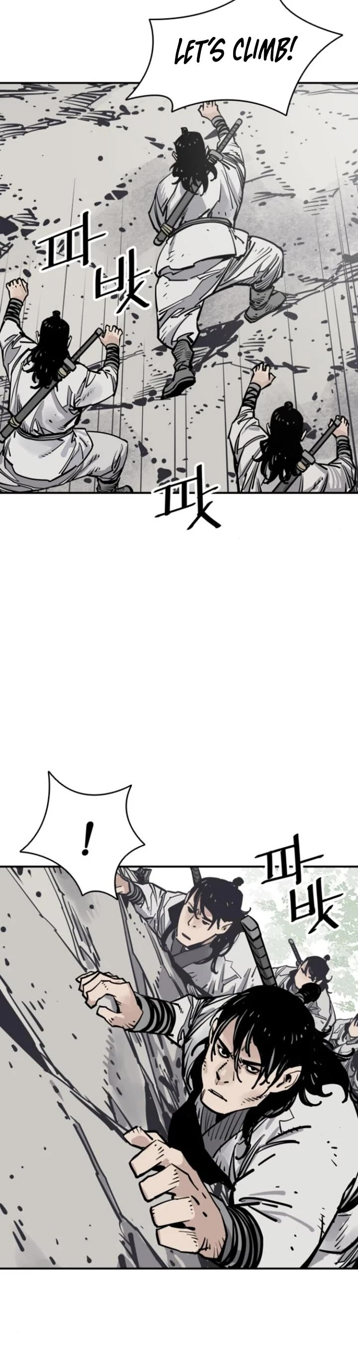 Death God chapter 109 page 33