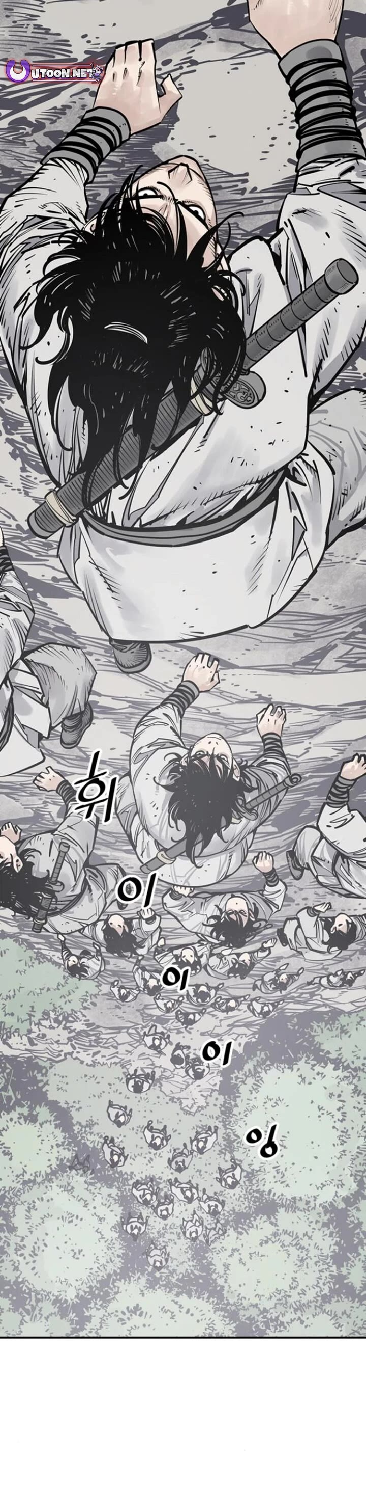 Death God chapter 109 page 4