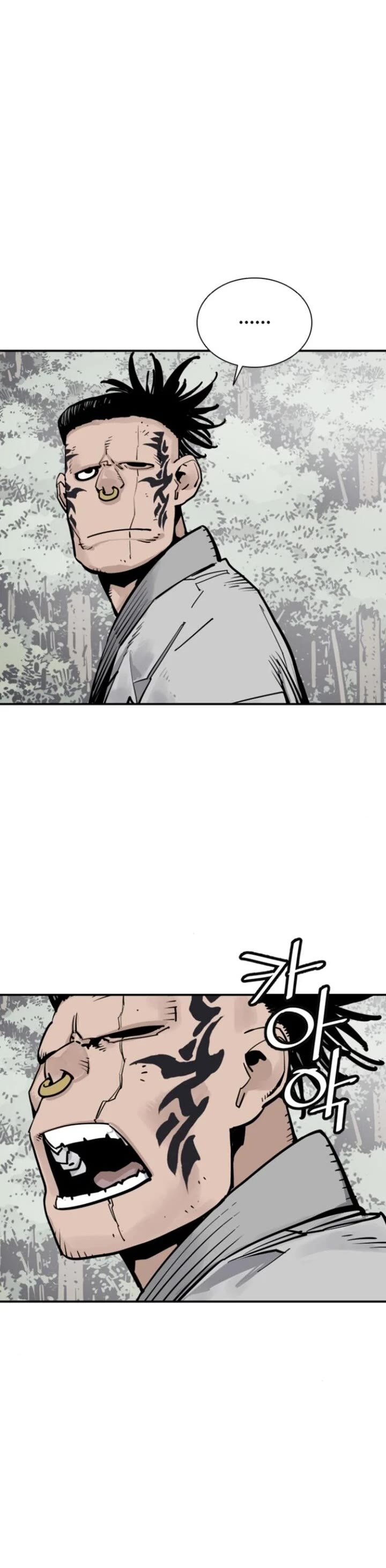 Death God chapter 109 page 5