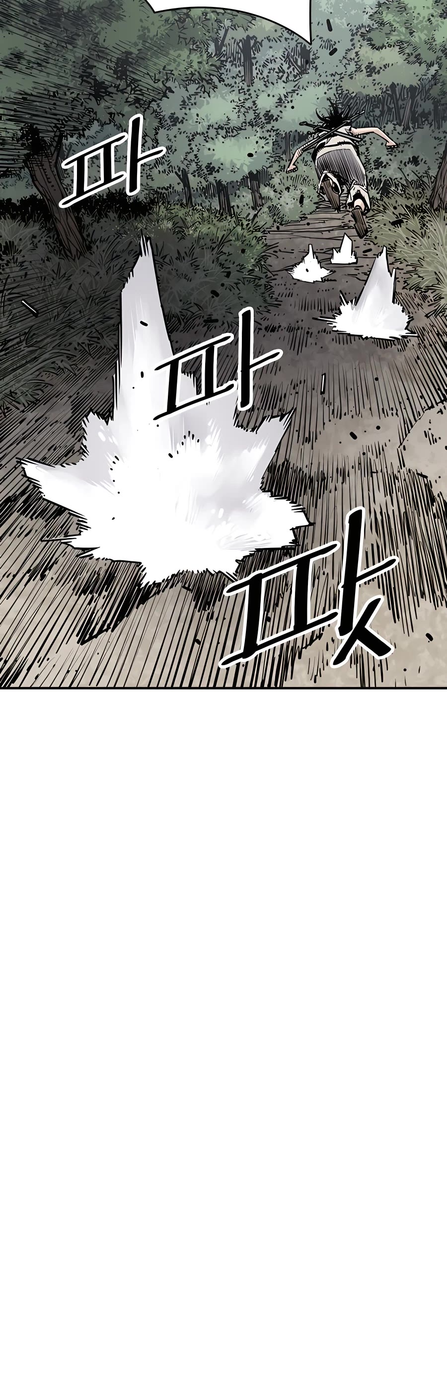 Death God chapter 11 page 13