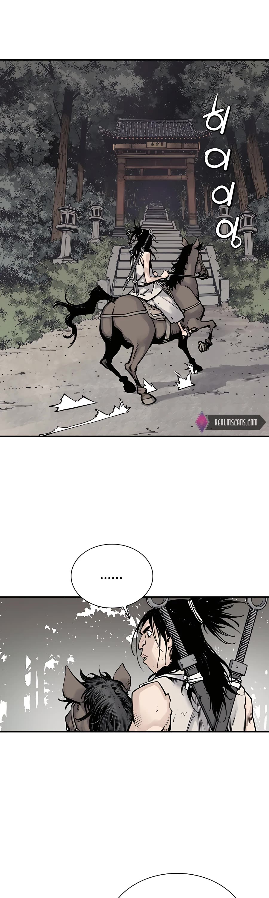 Death God chapter 11 page 38