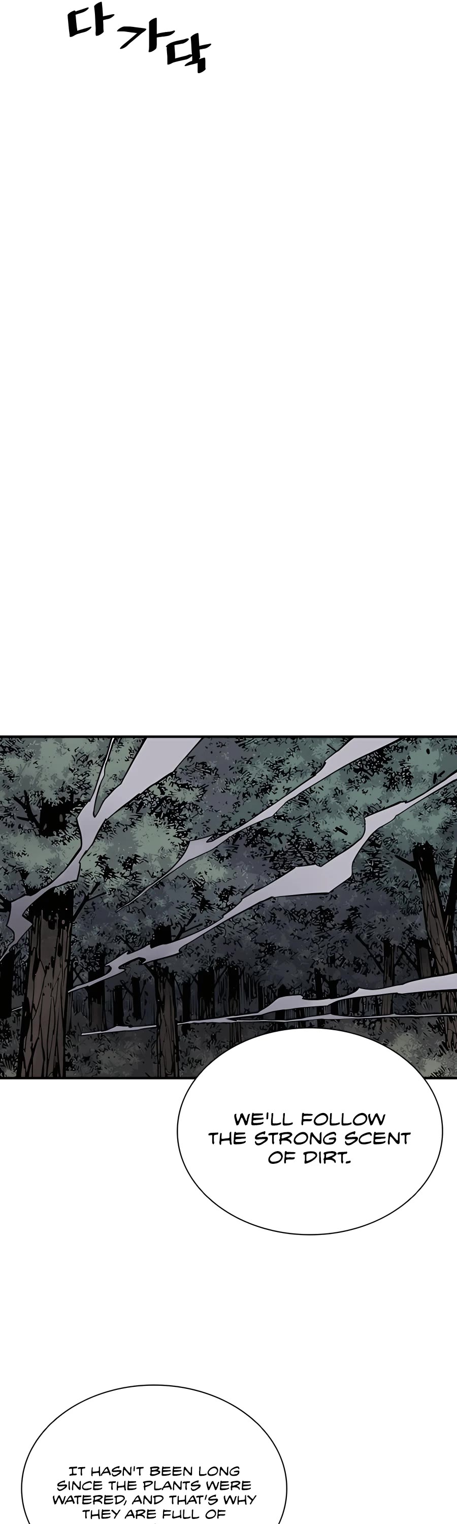 Death God chapter 11 page 40