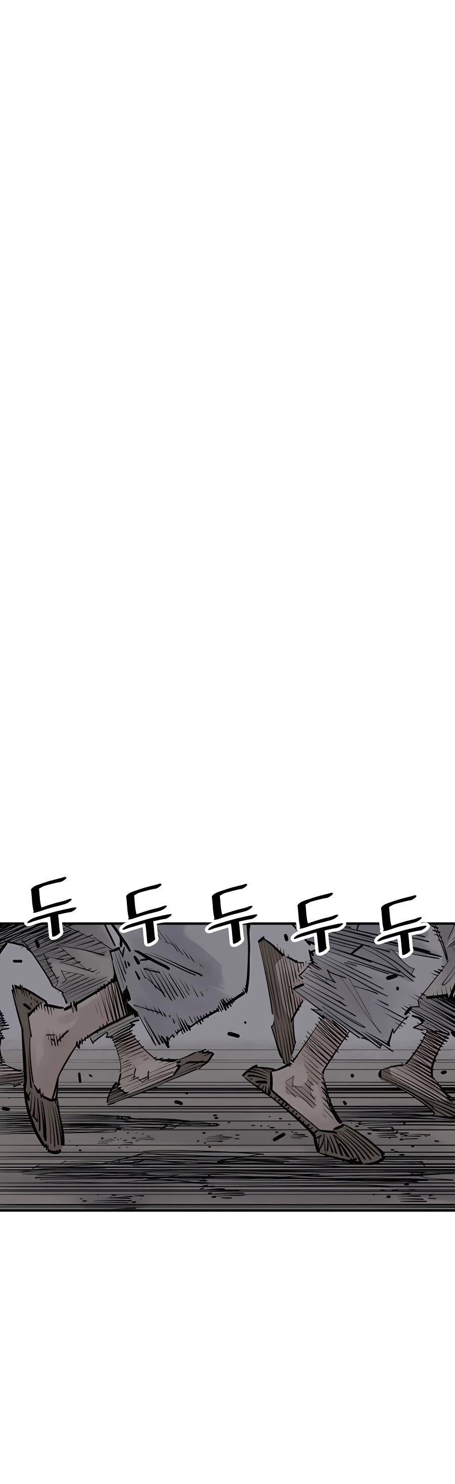 Death God chapter 11 page 49