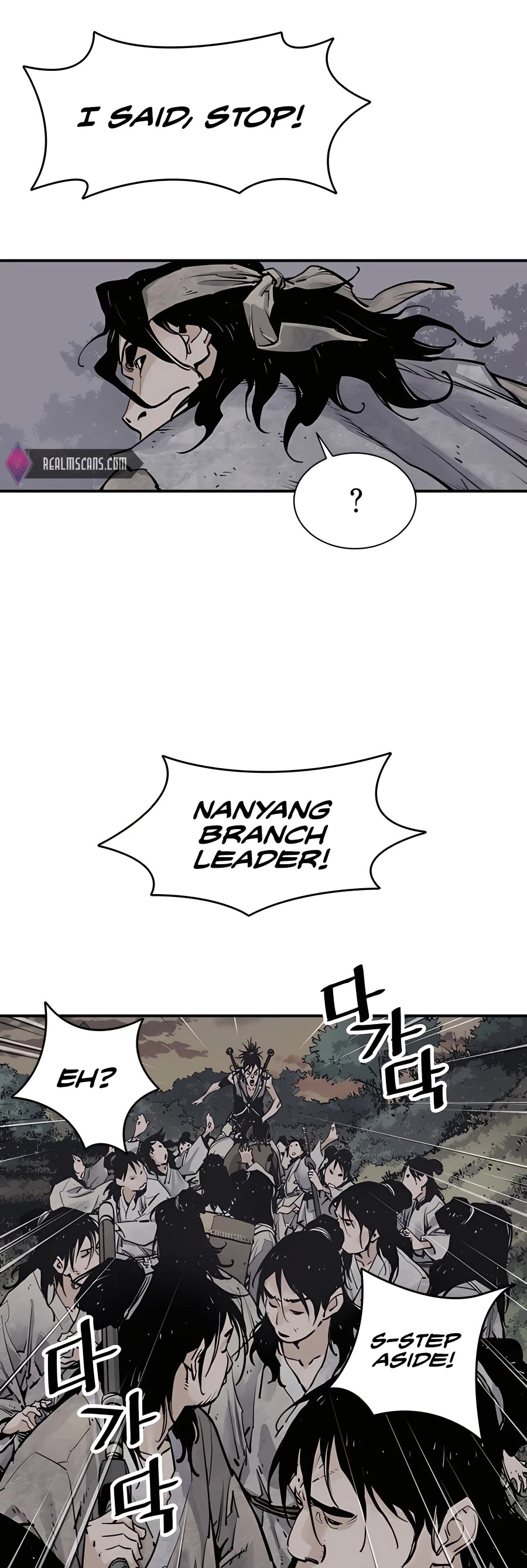 Death God chapter 11 page 51