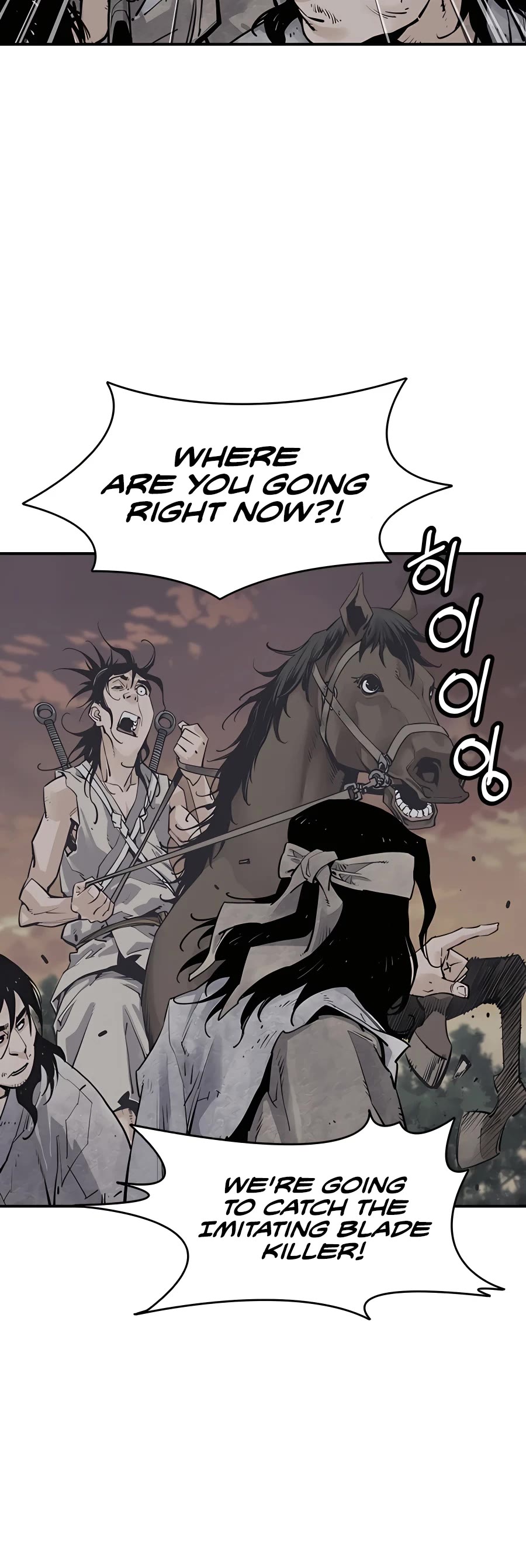 Death God chapter 11 page 52