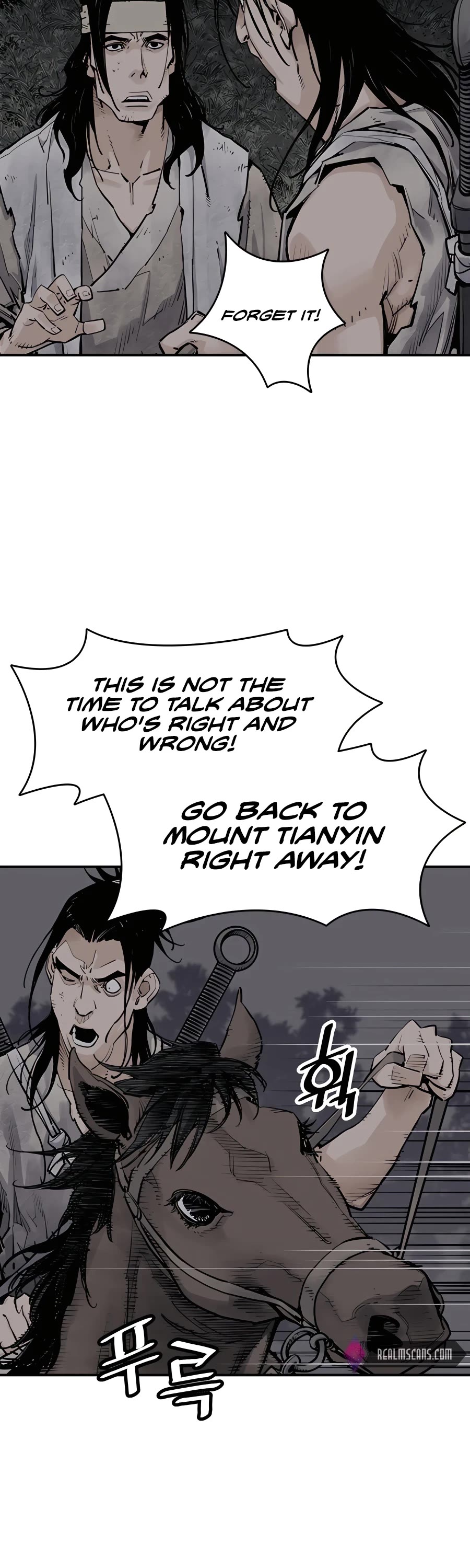 Death God chapter 11 page 54