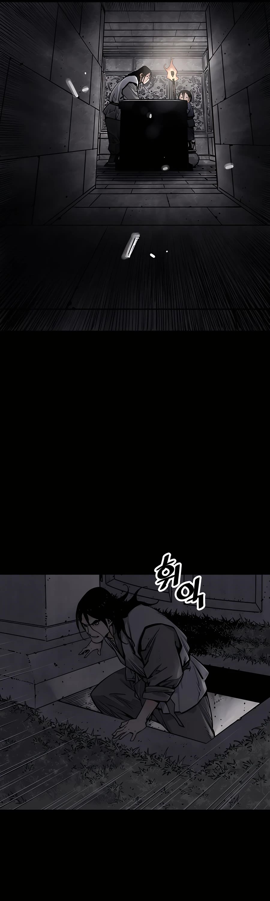 Death God chapter 11 page 65