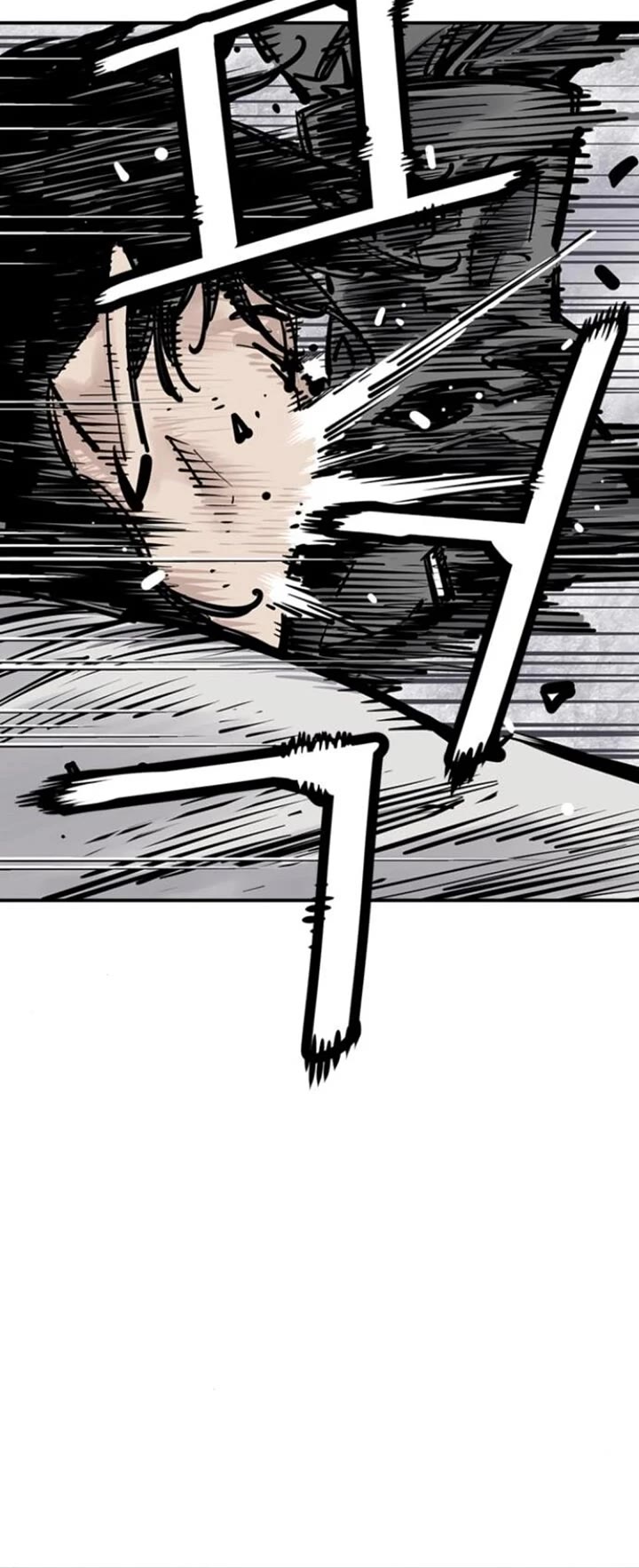 Death God chapter 110 page 14