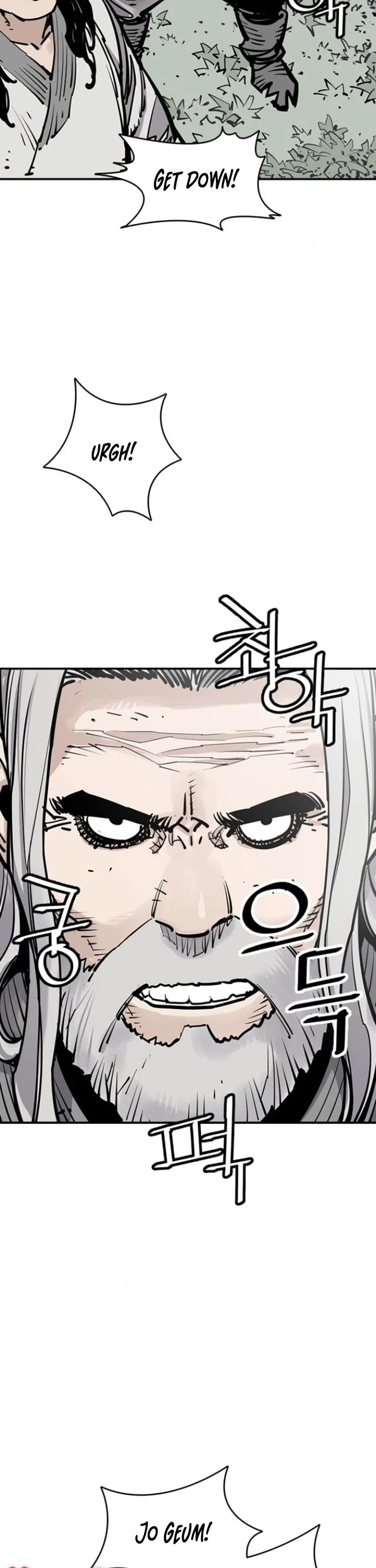 Death God chapter 110 page 17