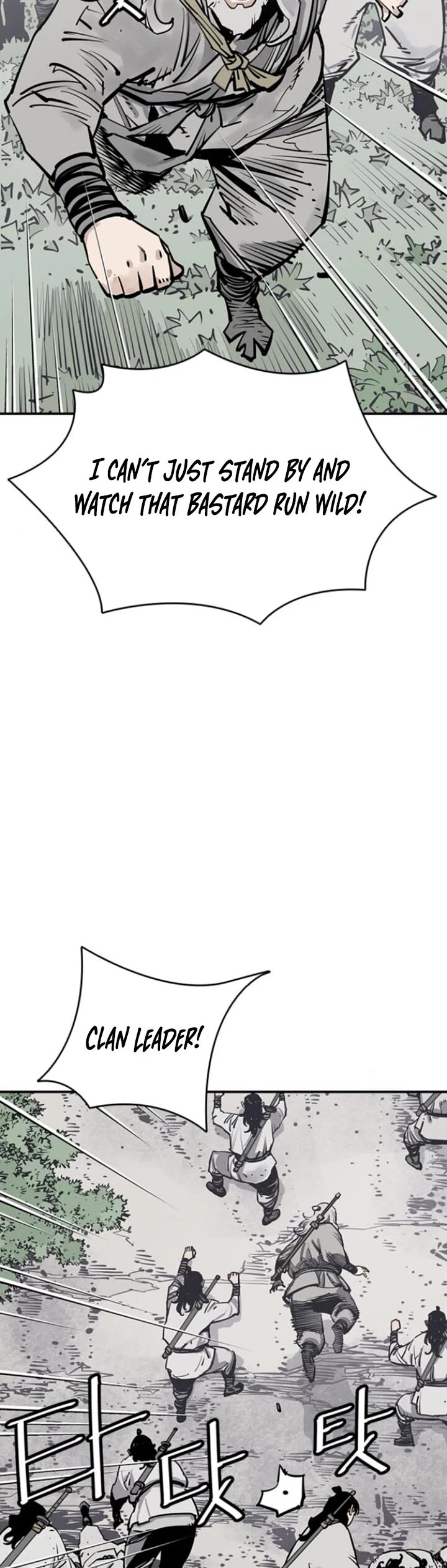 Death God chapter 110 page 22