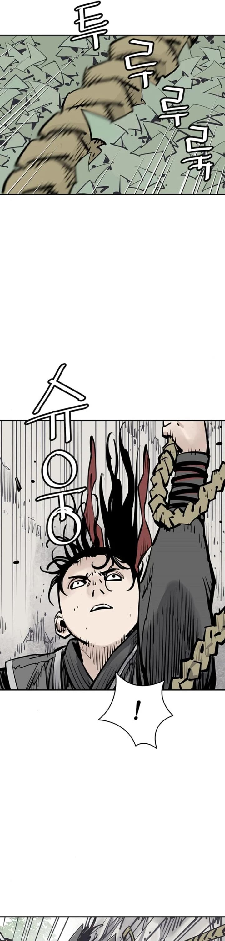 Death God chapter 110 page 44