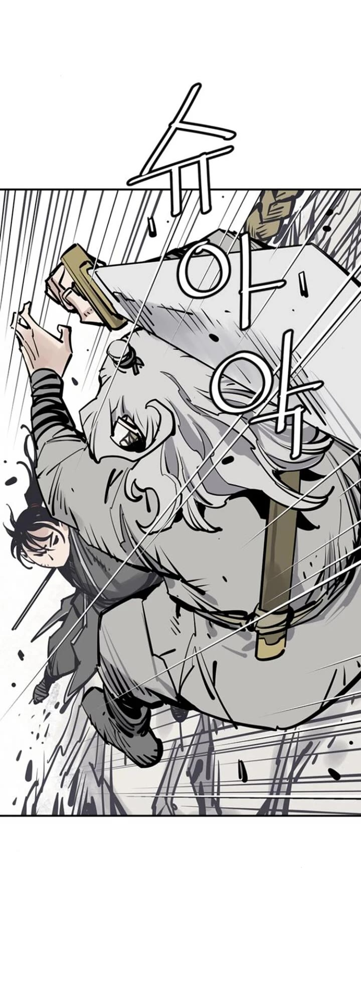 Death God chapter 110 page 48