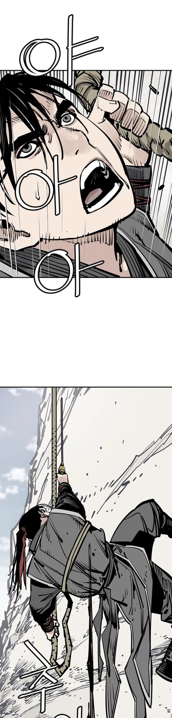 Death God chapter 110 page 49