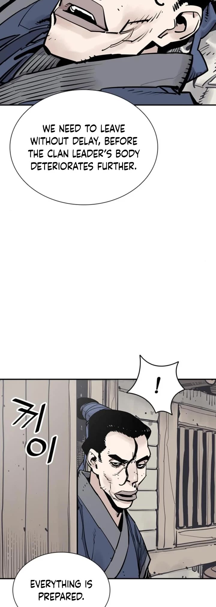 Death God chapter 111 page 13