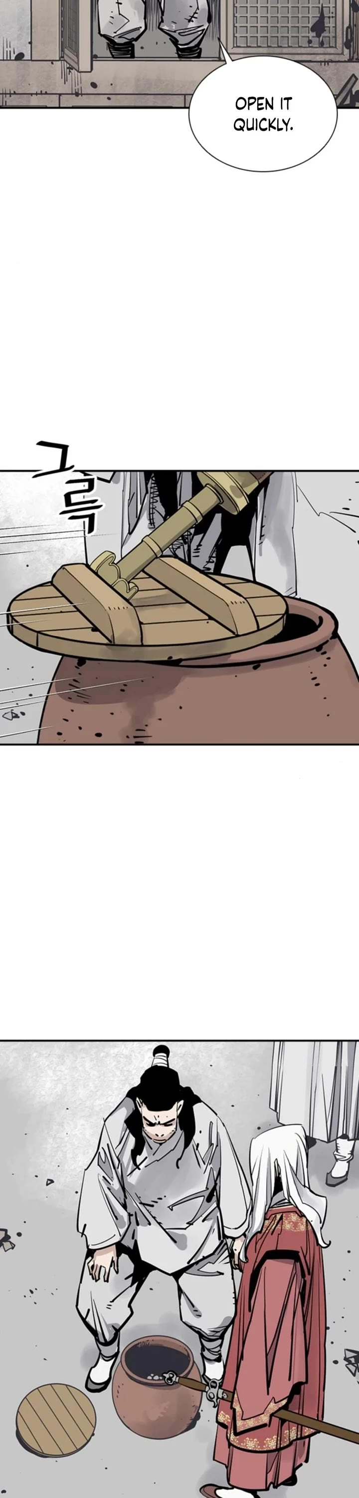 Death God chapter 111 page 27