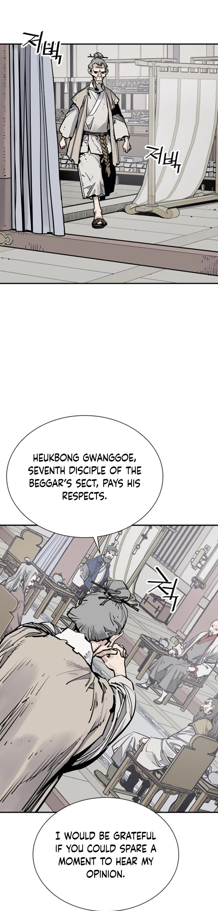 Death God chapter 111 page 36