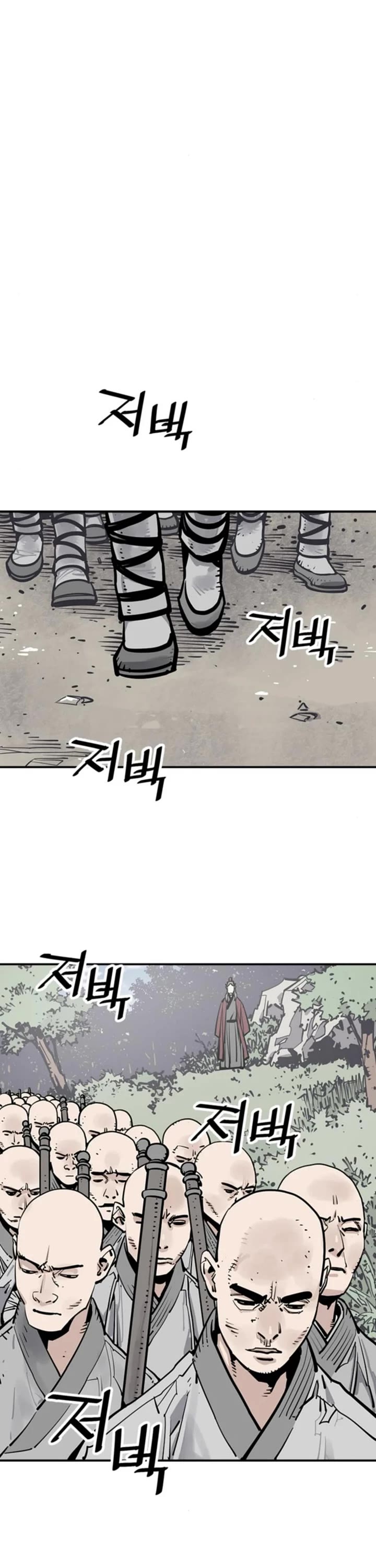 Death God chapter 111 page 5