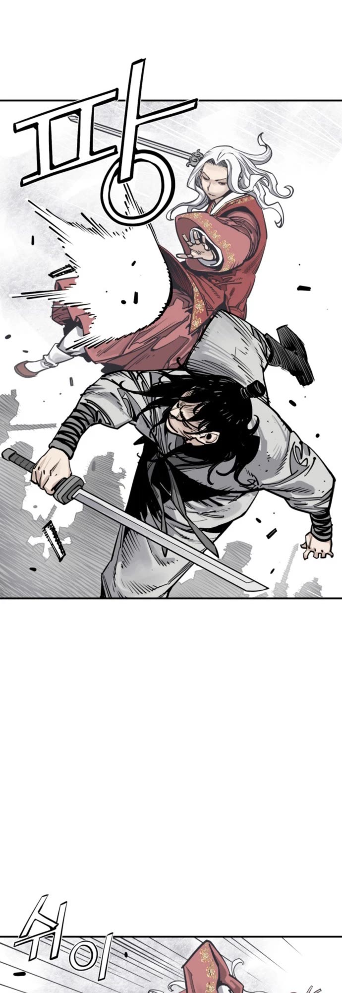 Death God chapter 112 page 10