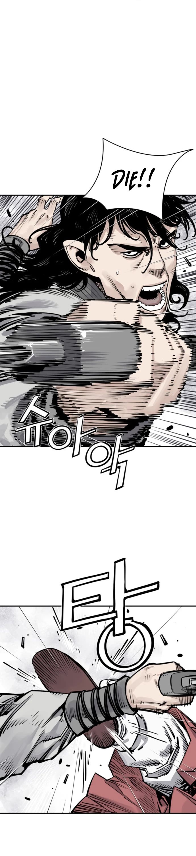 Death God chapter 112 page 12