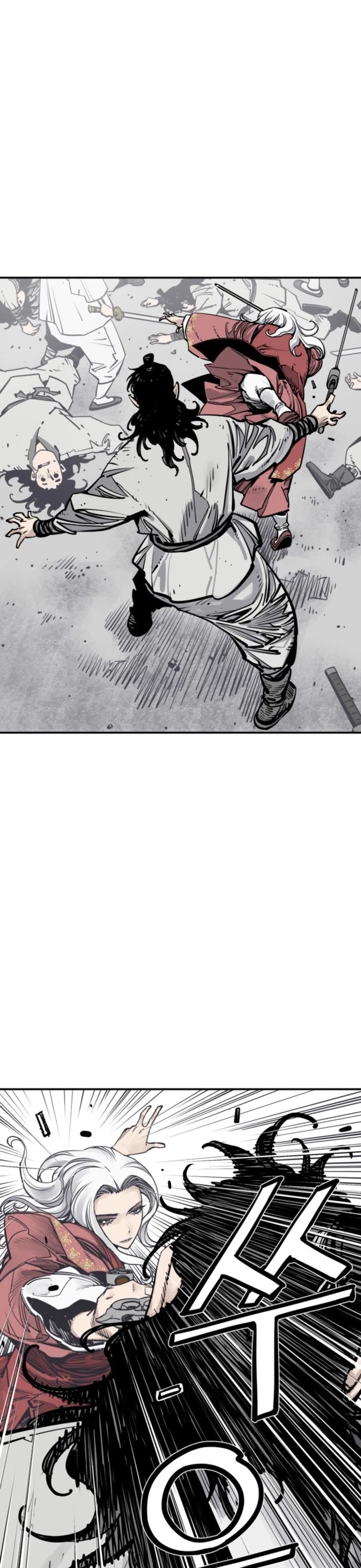 Death God chapter 112 page 13