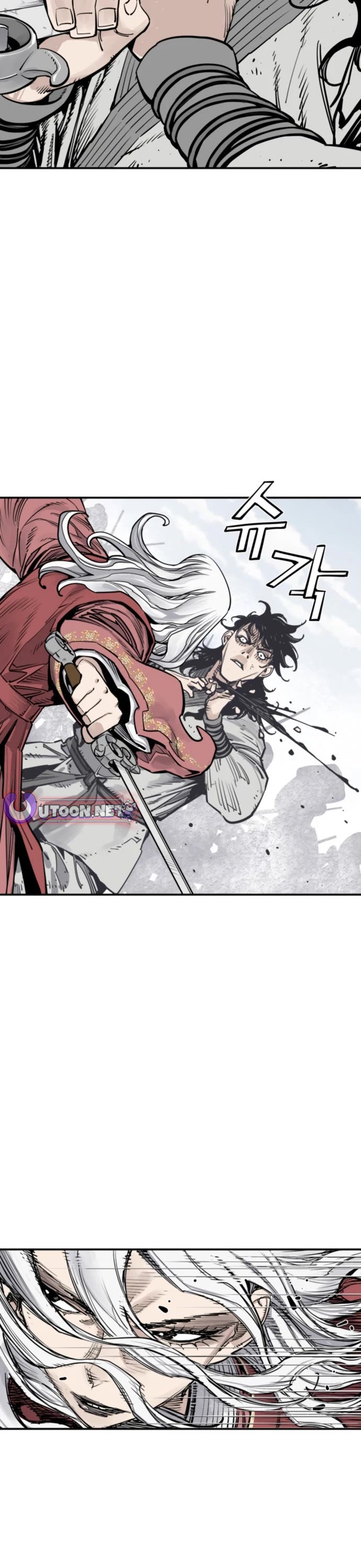 Death God chapter 112 page 16