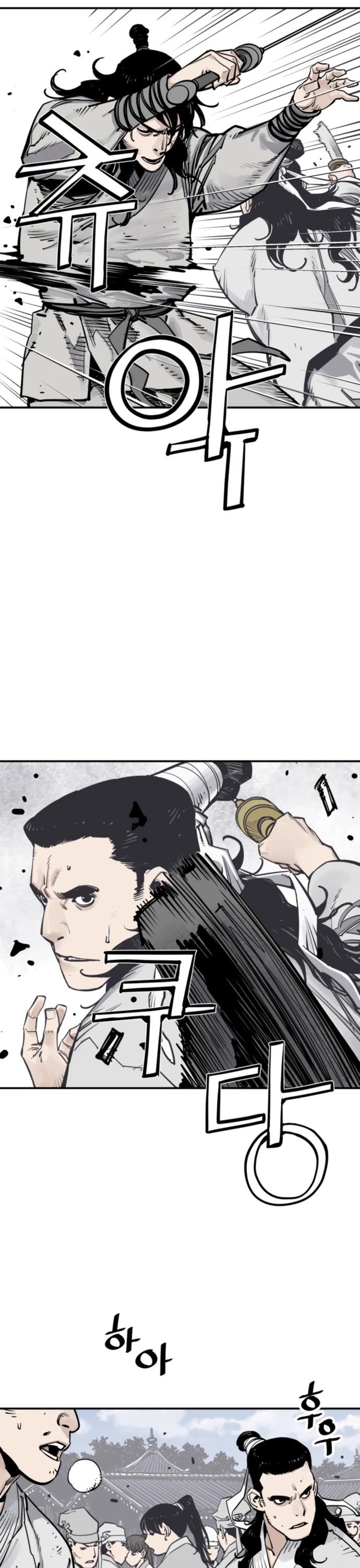 Death God chapter 112 page 20