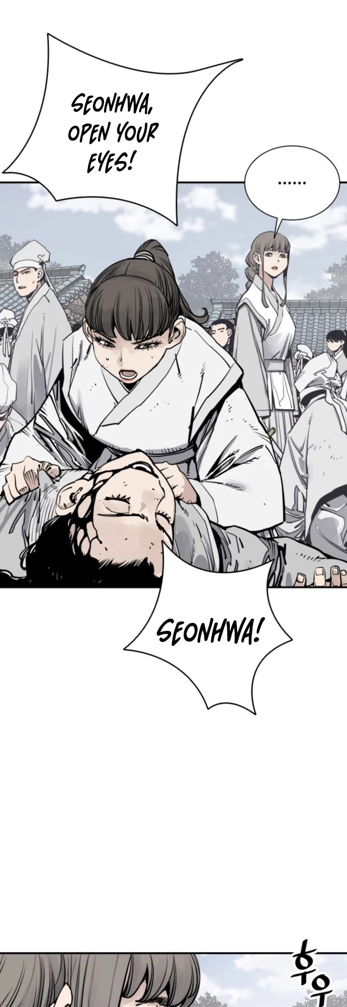 Death God chapter 112 page 23