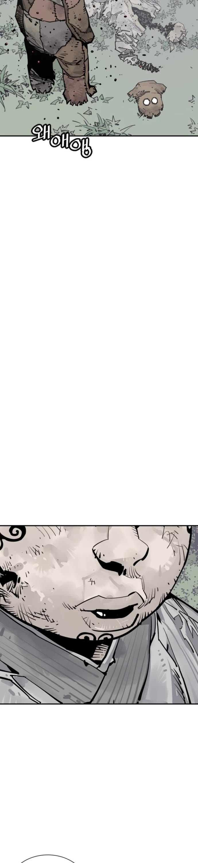 Death God chapter 112 page 29