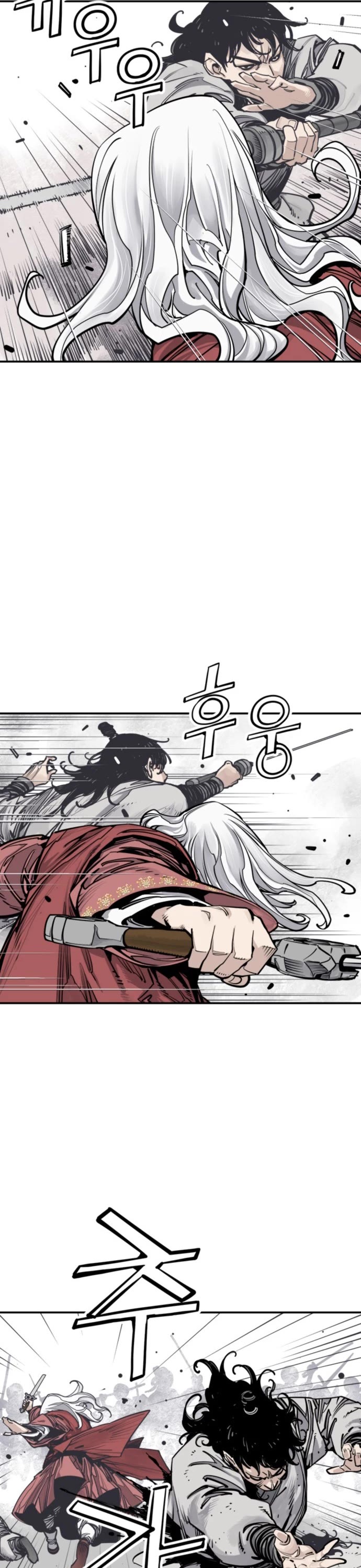 Death God chapter 112 page 4