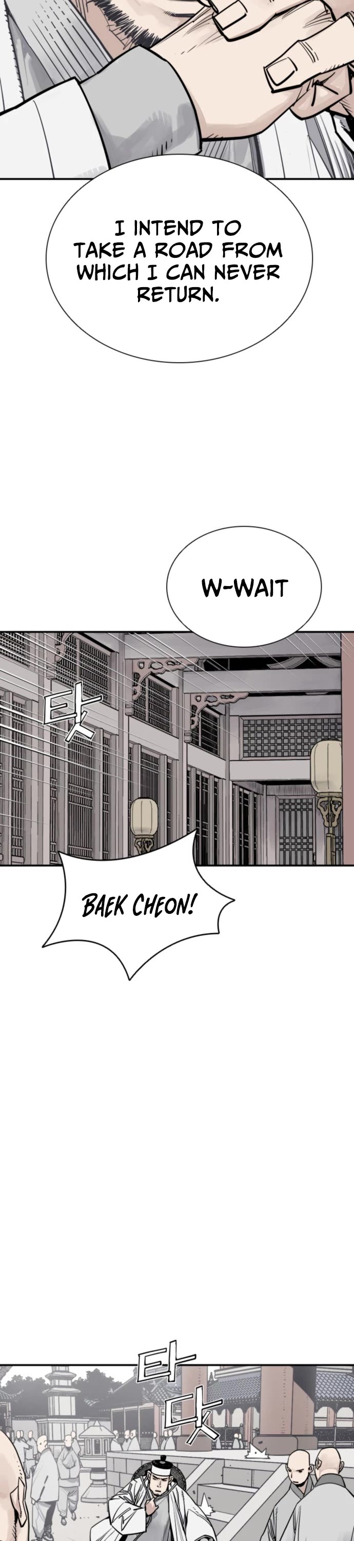 Death God chapter 112 page 44