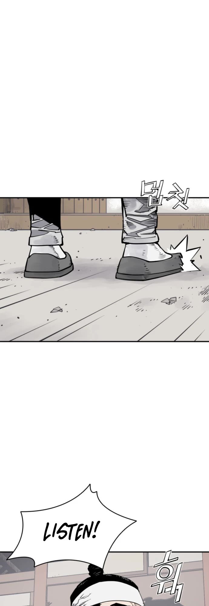 Death God chapter 112 page 46