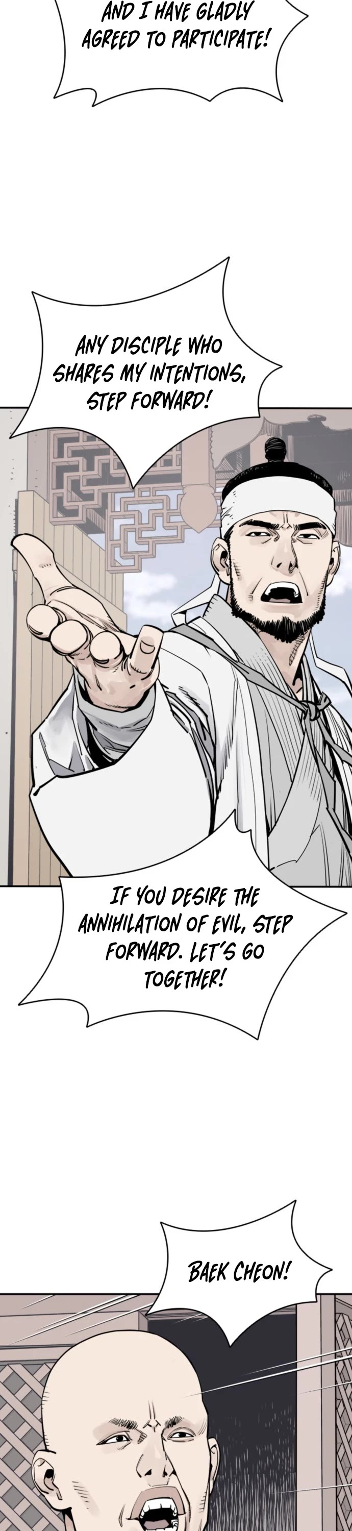 Death God chapter 112 page 49