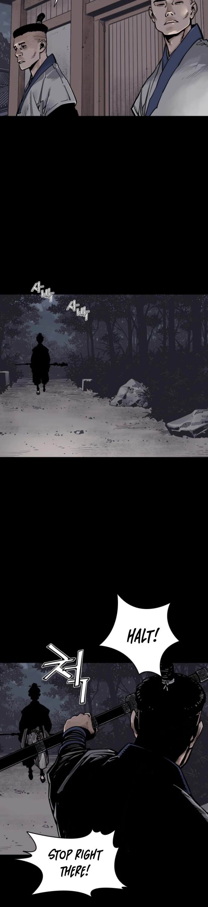 Death God chapter 112 page 57