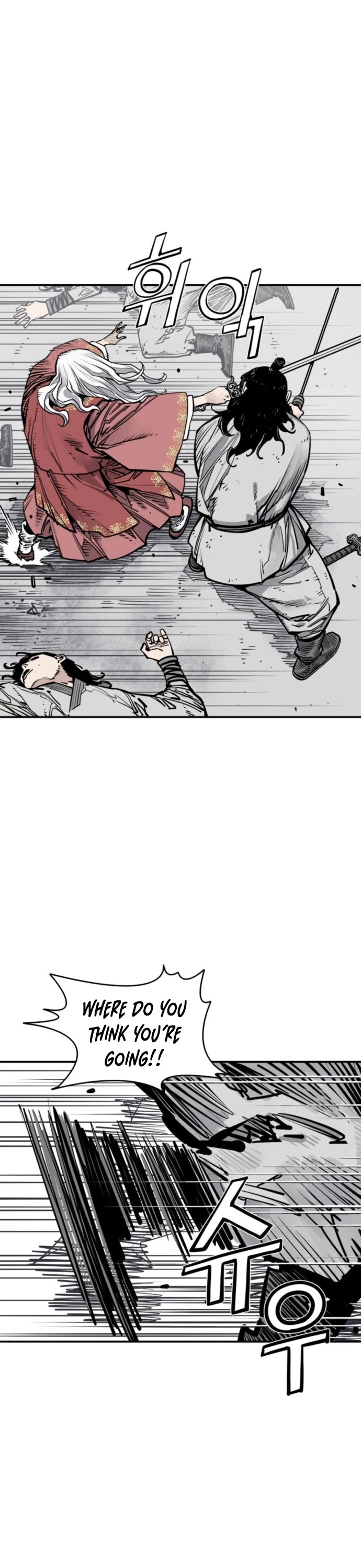 Death God chapter 112 page 9