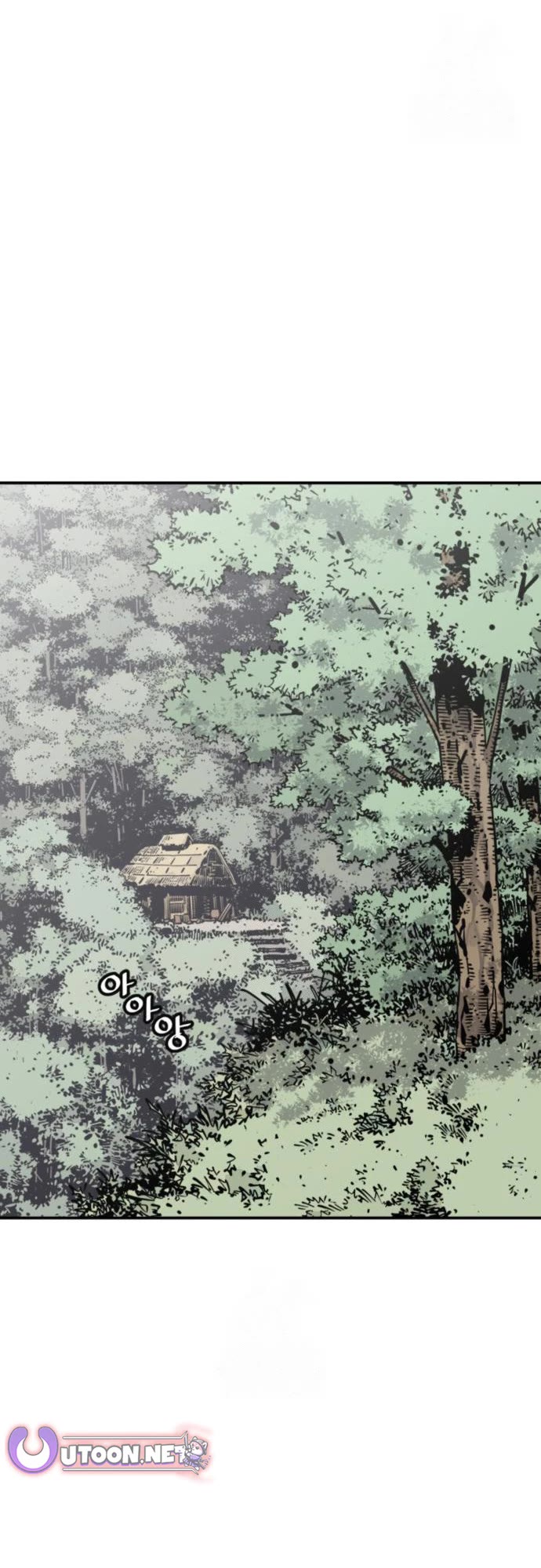 Death God chapter 113 page 14