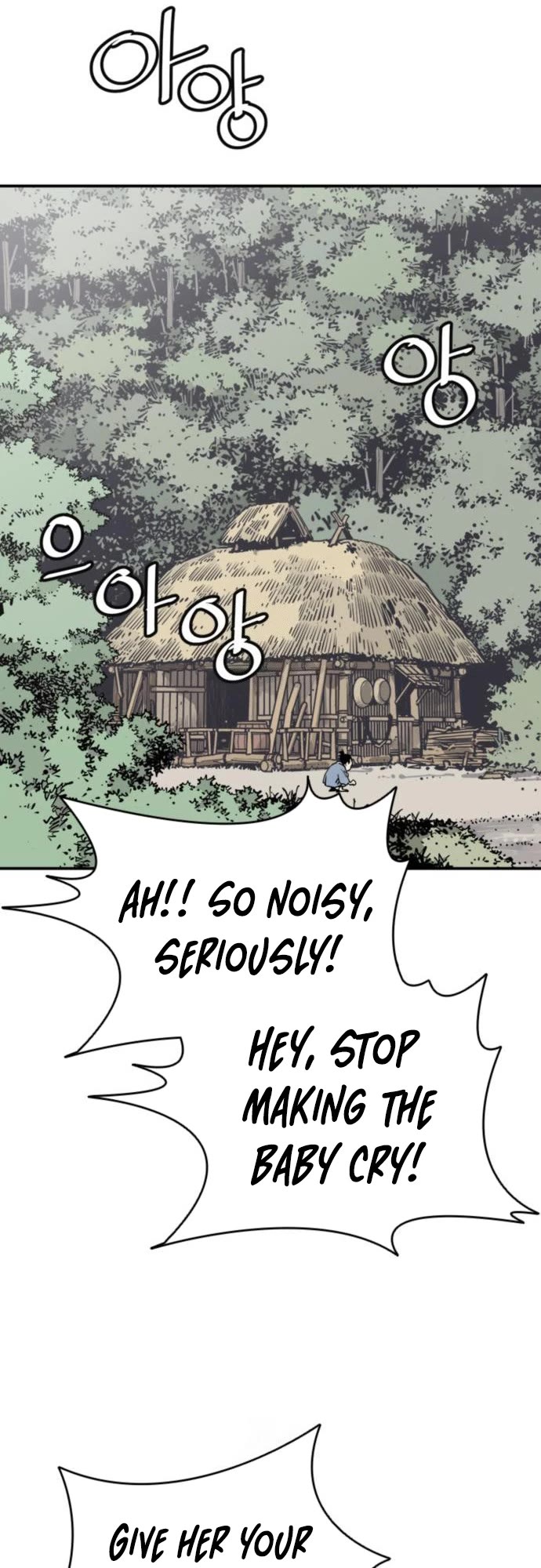 Death God chapter 113 page 15