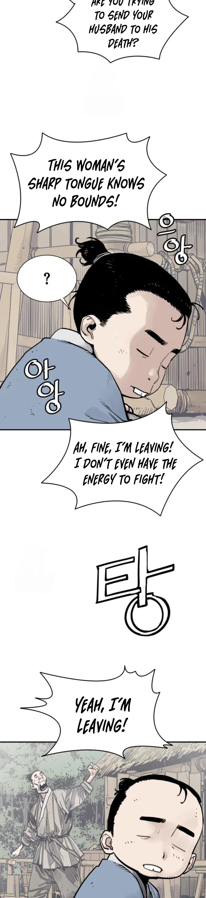 Death God chapter 113 page 17