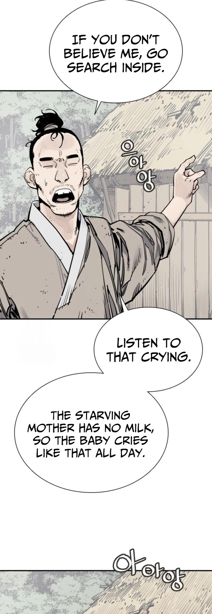Death God chapter 113 page 22
