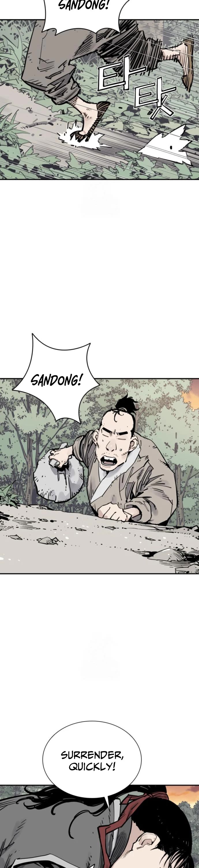 Death God chapter 113 page 33