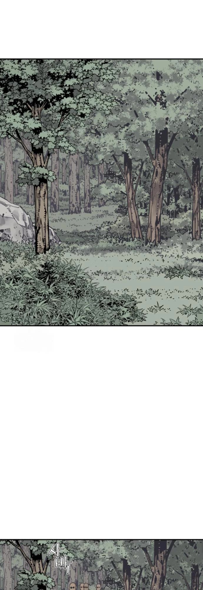 Death God chapter 113 page 6