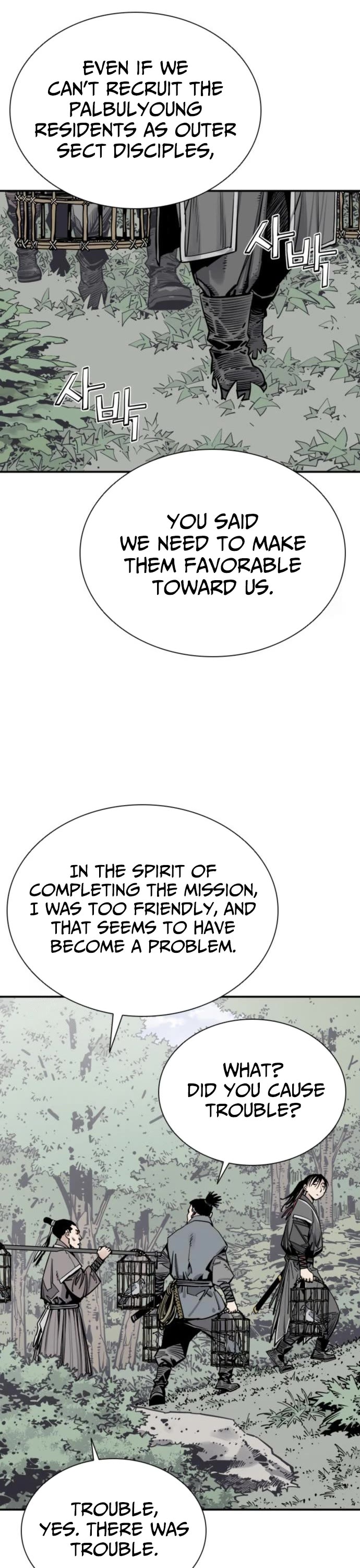 Death God chapter 114 page 16