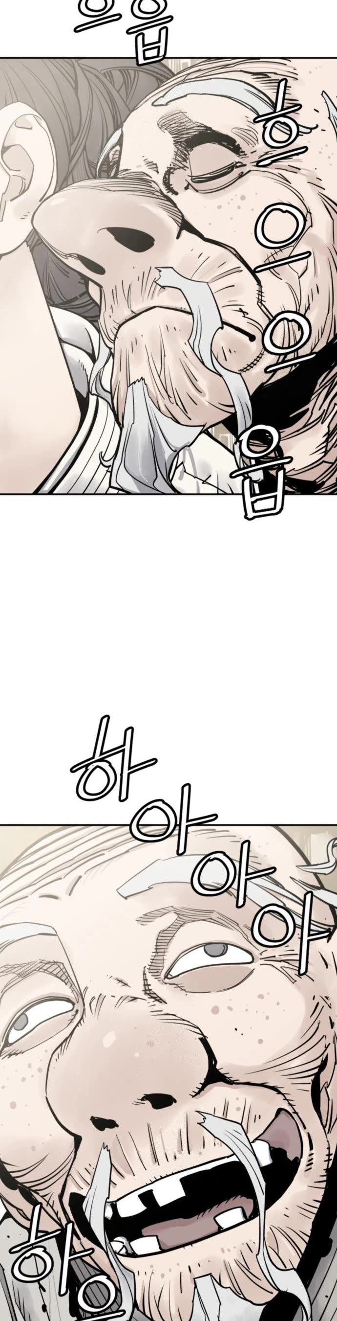 Death God chapter 114 page 2