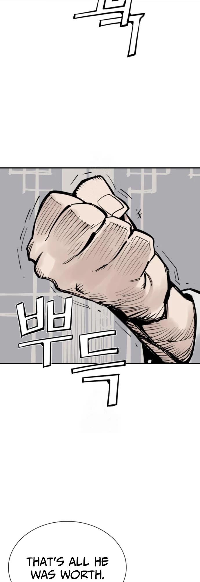 Death God chapter 114 page 51