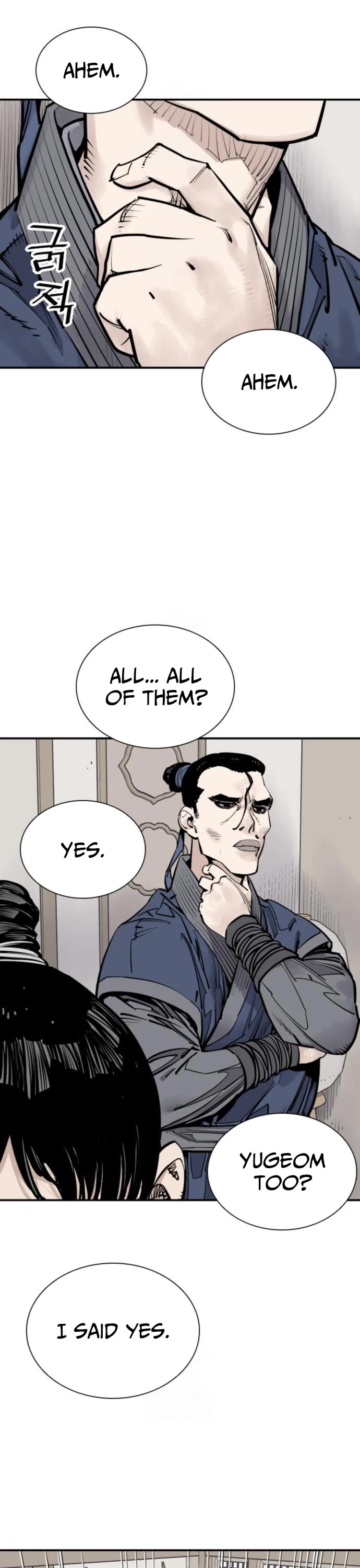 Death God chapter 114 page 53