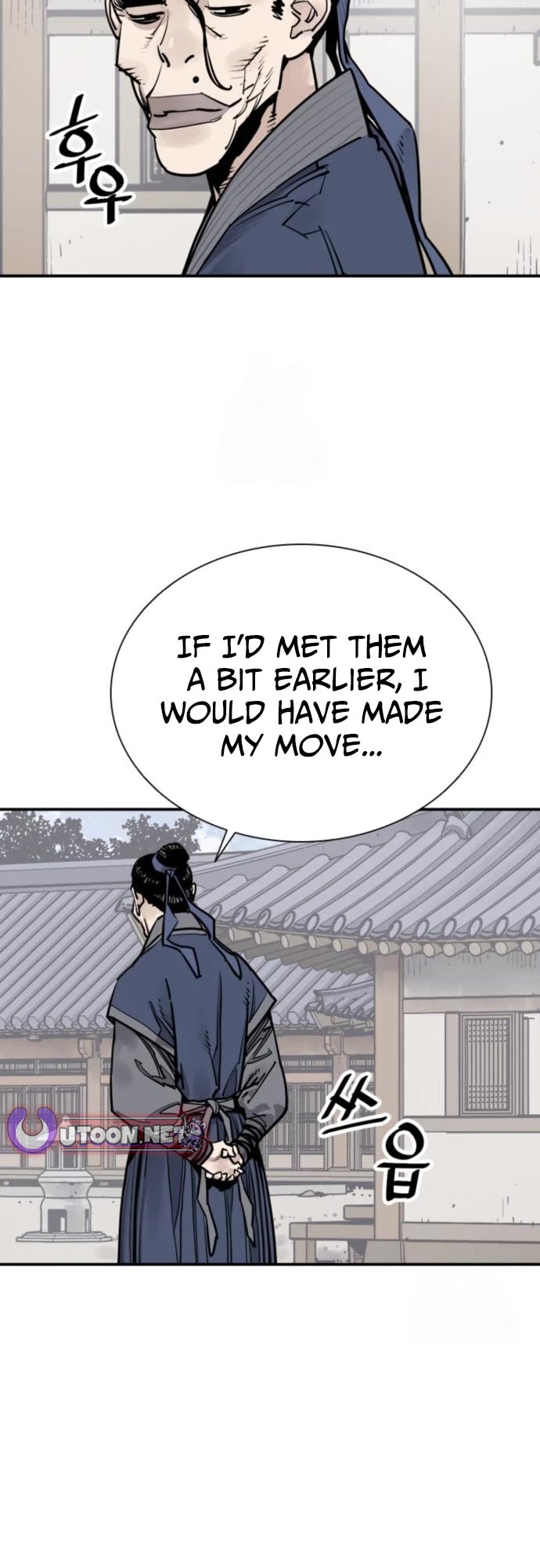 Death God chapter 115 page 14