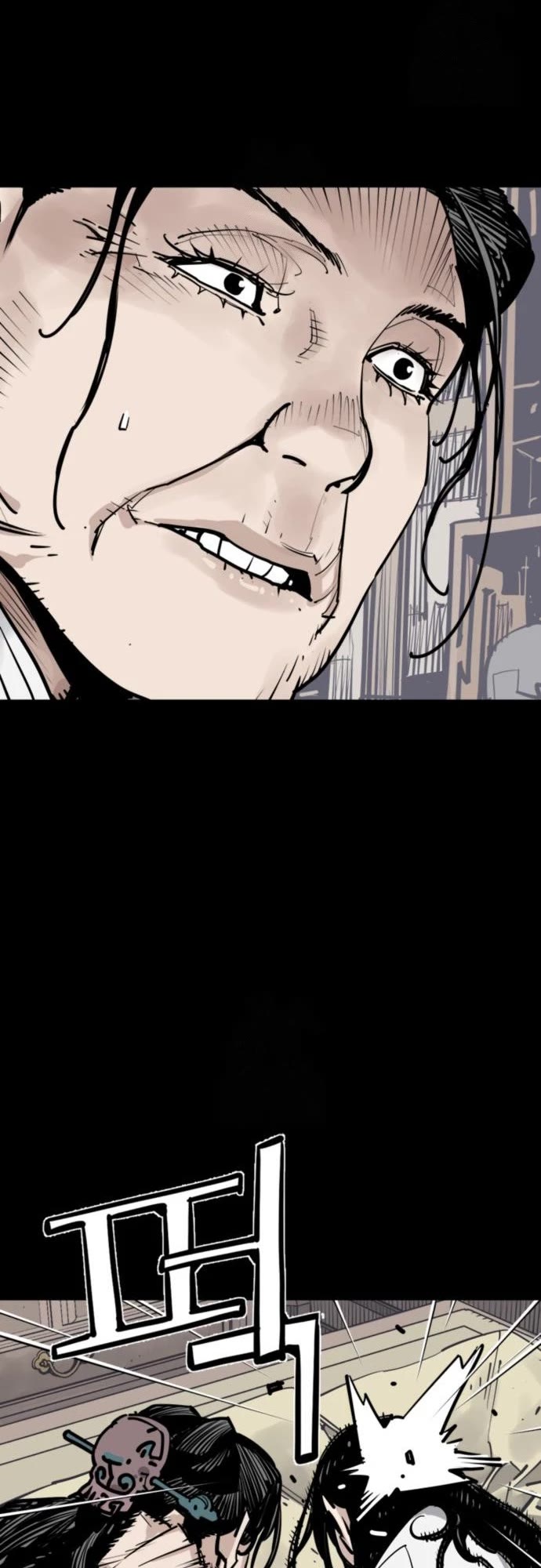 Death God chapter 115 page 43