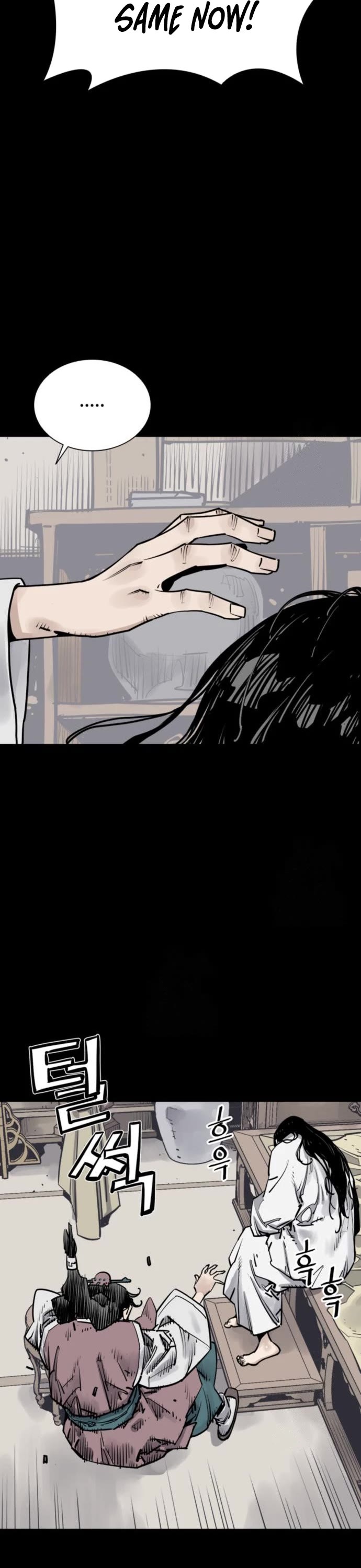 Death God chapter 115 page 48