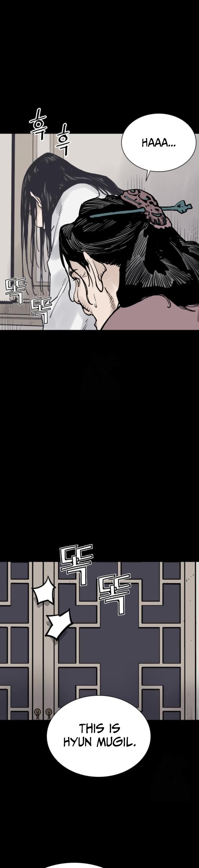 Death God chapter 115 page 49